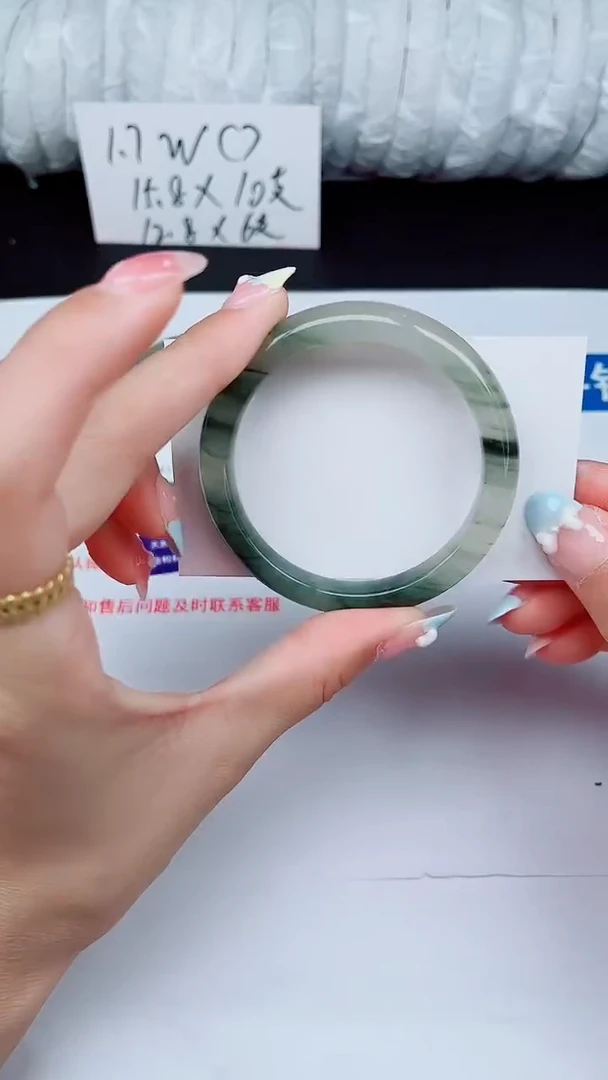 石英质玉手镯未镶嵌214-52/53