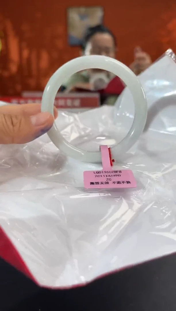 未镶嵌手镯翡翠3 54