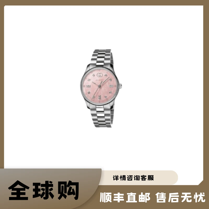 gucci gucci/古驰腕表 石英机芯 精钢表带 29mm 粉色表盘 女表