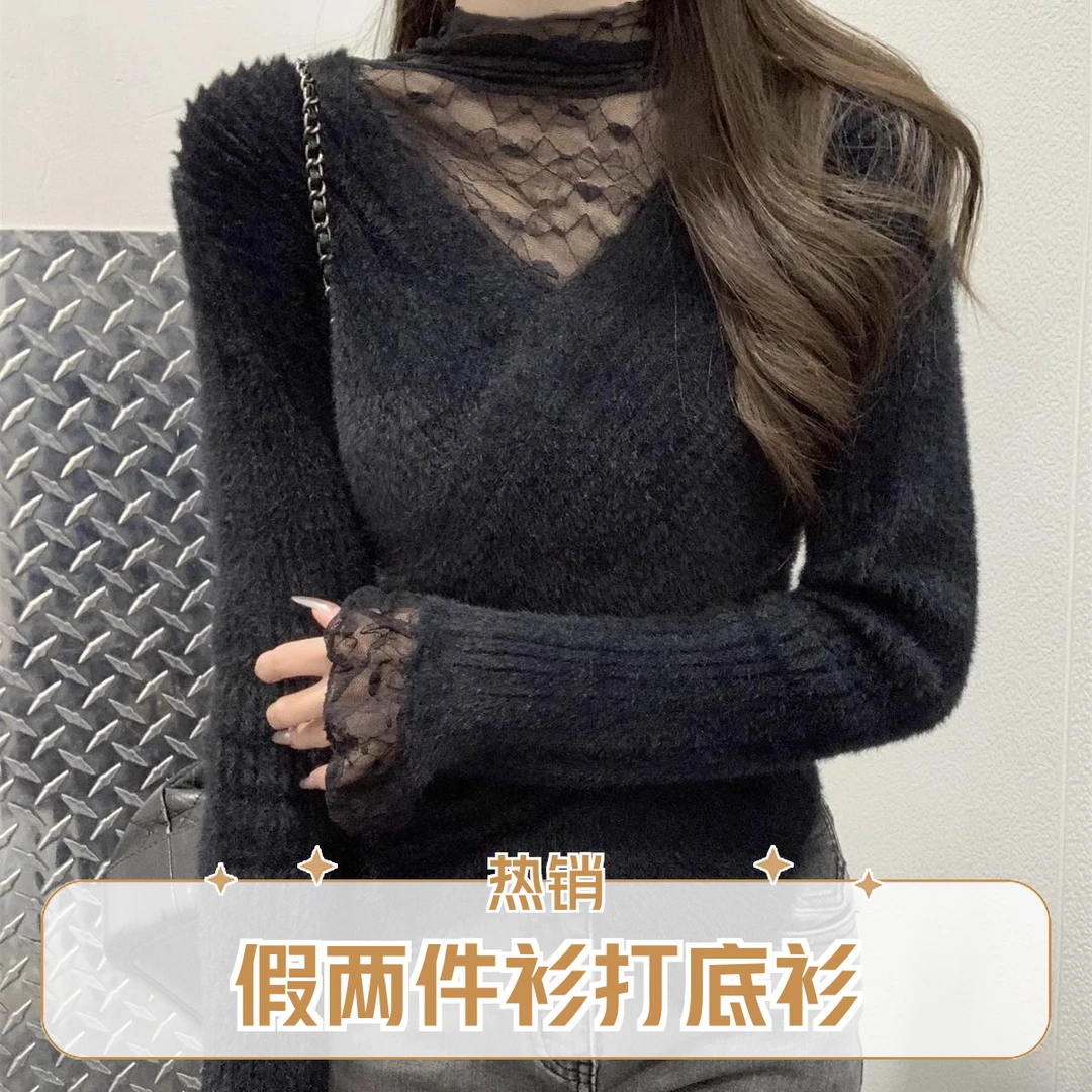 2025战袍拼接春秋新款修身慵懒风假两件水貂绒百搭上衣打底衫