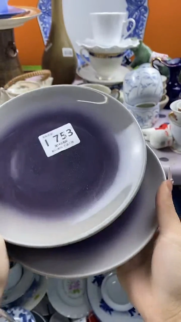 瓷片佟*哲默认微瑕，谨慎参拍I753