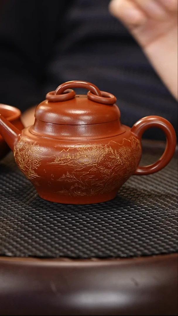 茶壶紫砂15 王品荣  大红袍 双圈壶 280cc