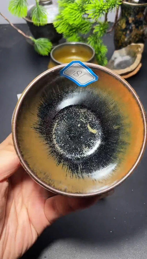 茶盏181（微瑕）叶紫建盏