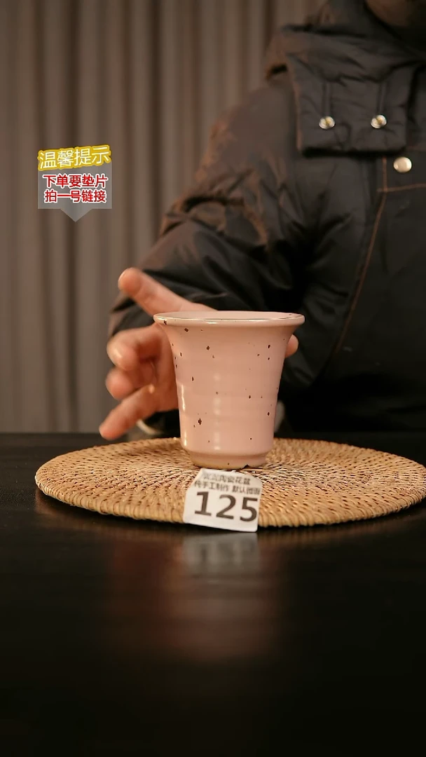 瓷片125内口径约 8 外高约10