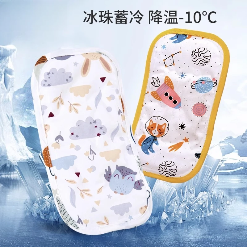 【防滑加宽】抱娃手臂凉席喂奶凉枕新生婴儿宝宝胳膊袖套夏冰袖隔汗