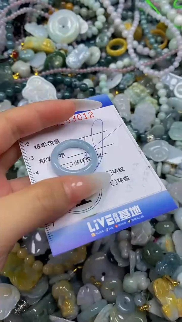 颈饰未镶嵌翡翠闪购0353012