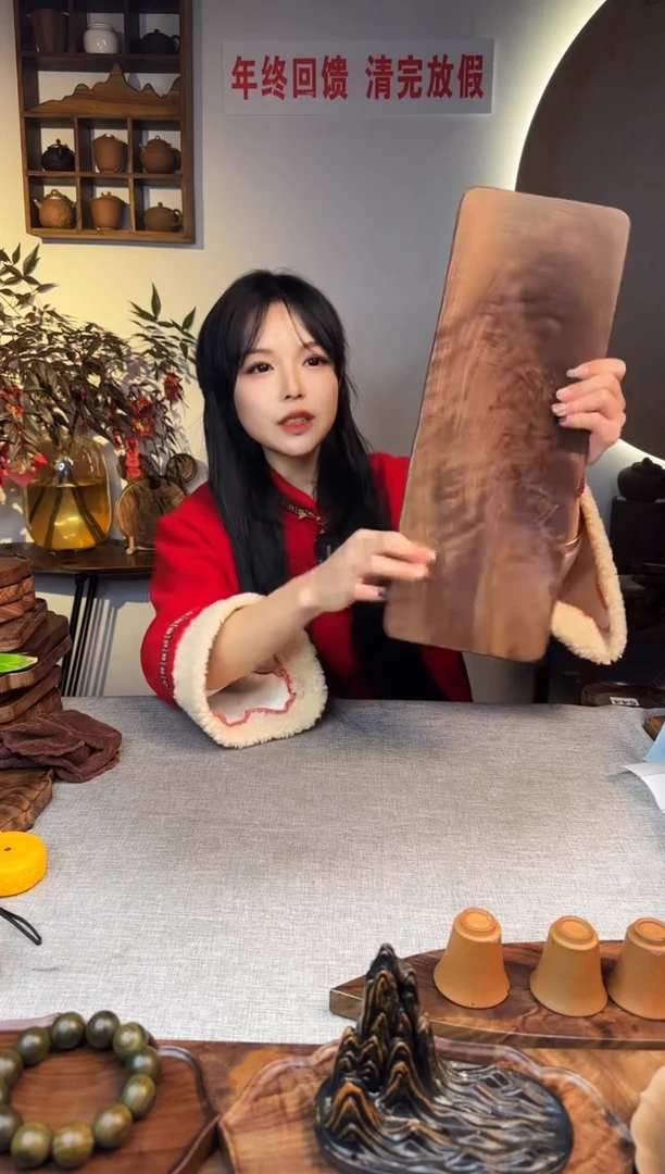 【闪购商品】北美黑胡桃木长版