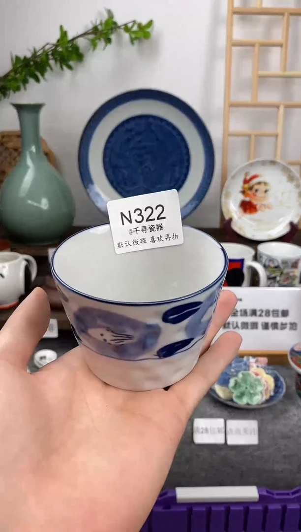 瓷片双**婆闪购专用链接