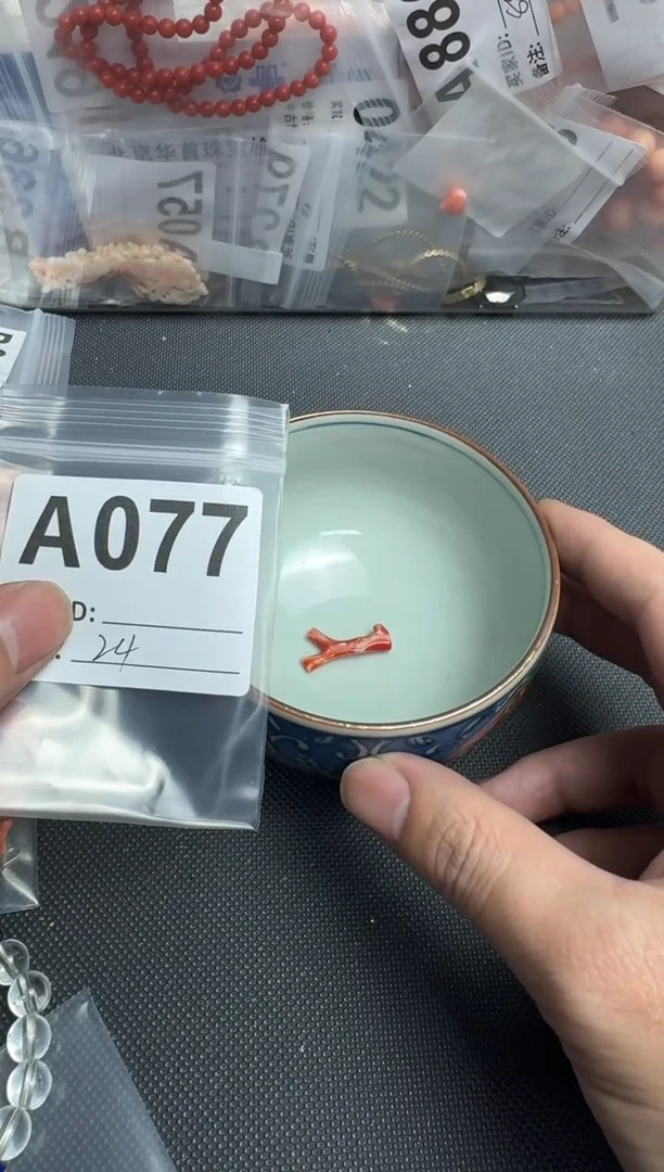 【闪购商品】茶盏默认微瑕，看好出手