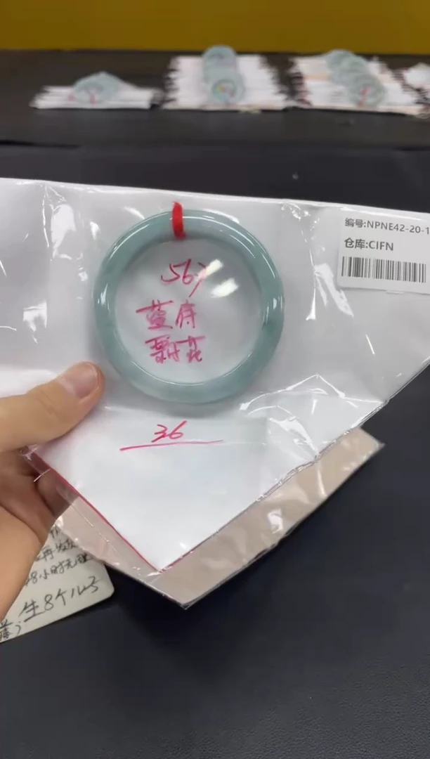 未镶嵌手镯翡翠翡翠手镯