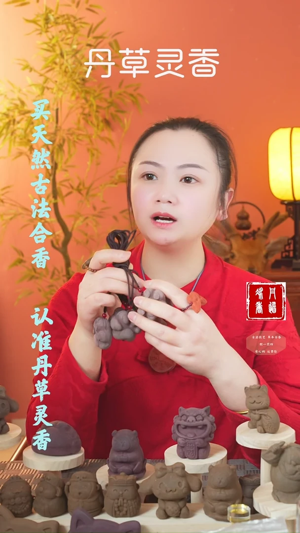 【闪购商品】（紫玫瑰大猫爪瑕疵）