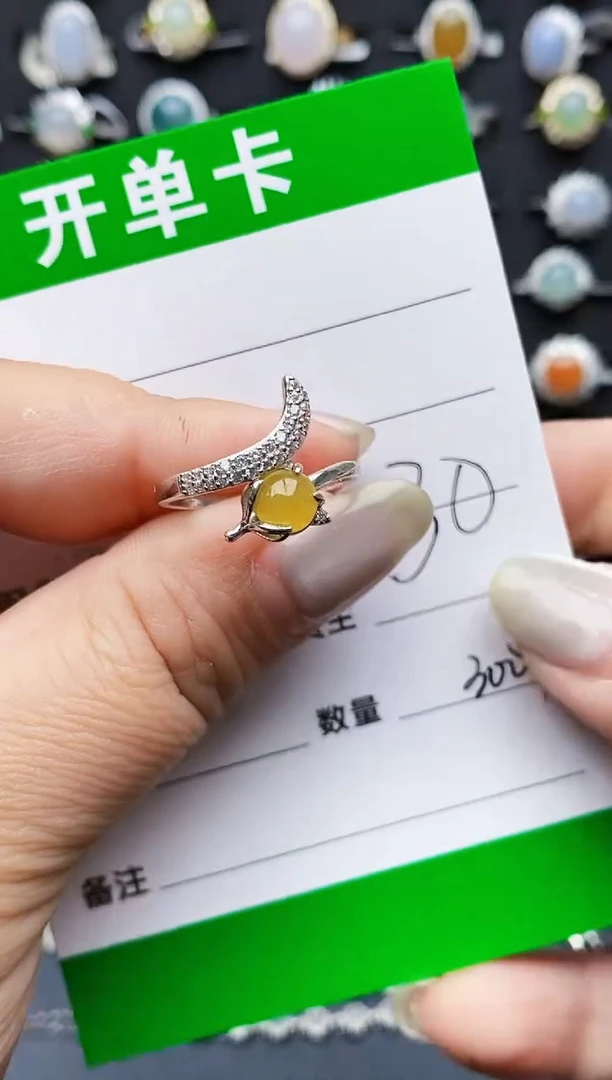 翡翠戒指银S925镶嵌3007