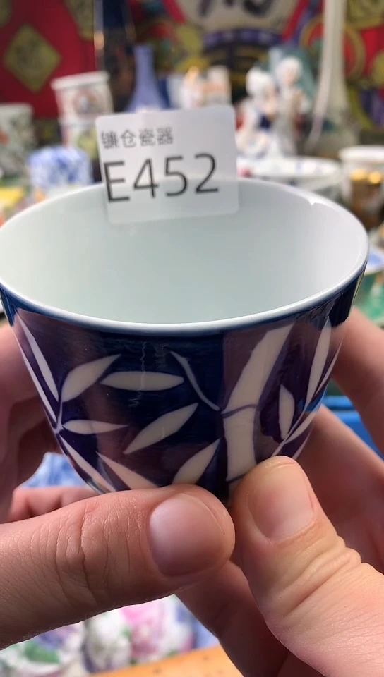 萍*姐镰仓甄选全场满18包邮E452