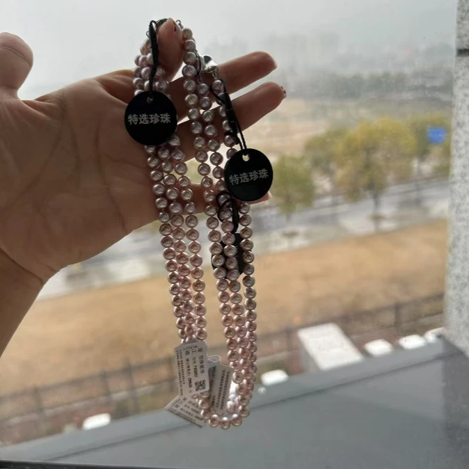 （清）淡水无核紫色珍珠暮山紫色6-7mm气质项链 多样性发1 FX0207