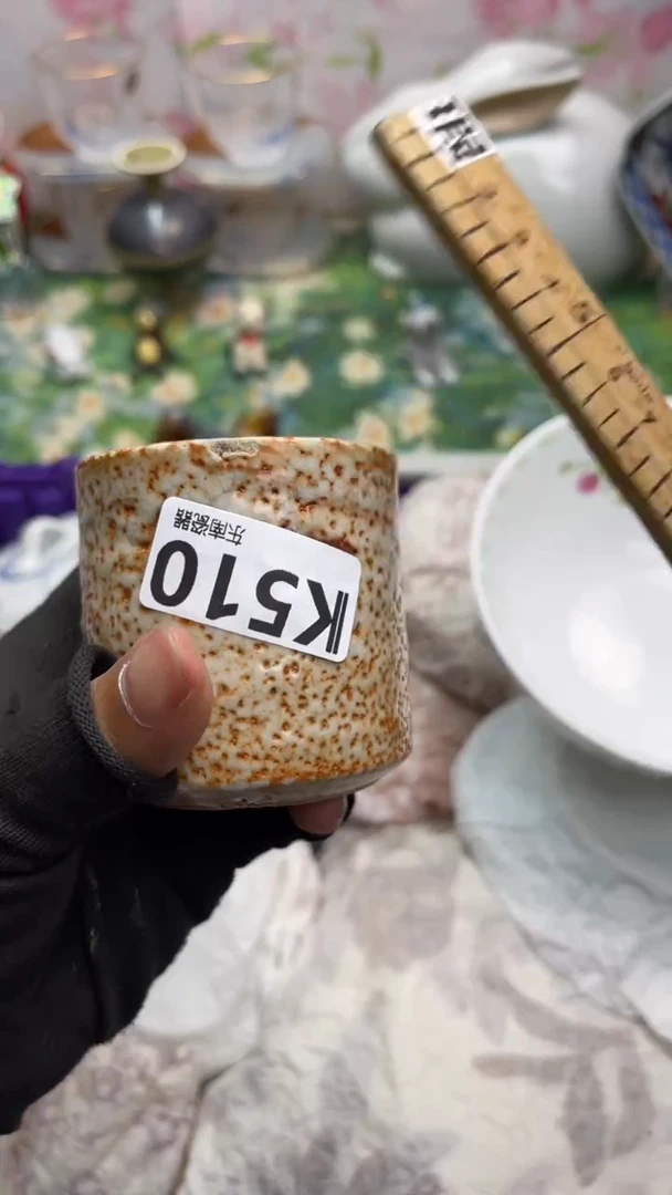 瓷片朝*。闪购闪购闪购闪购