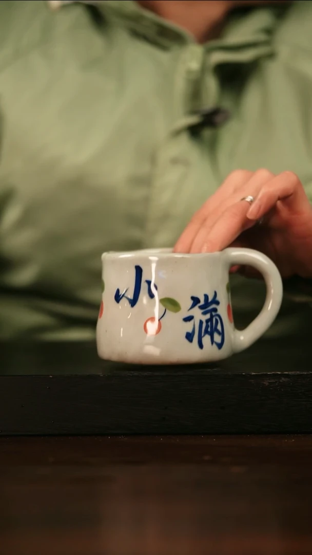 【闪购商品】其他970遇瓷手作同款