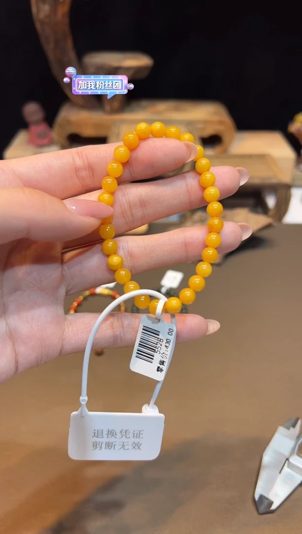 未镶嵌琥珀手饰手饰@@5528