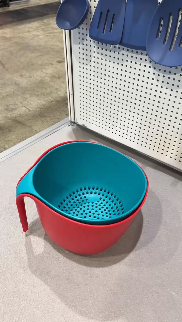 食品级塑料-蓝黄-手持沥水篮