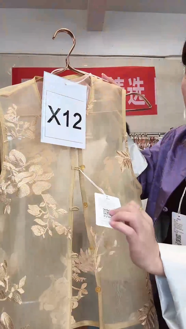 X12 M码 新中式国风