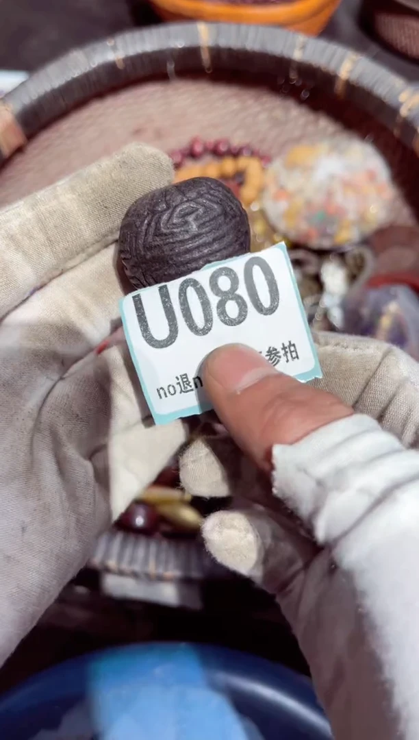 【闪购商品】瓷片瓷片瓷片瓷片瓷片瓷片