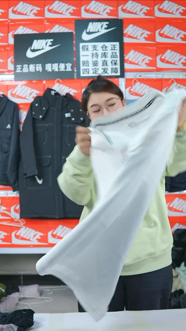 A 3525闪购编码Nike/Jordan运动衣以直播间过款为准尺码L