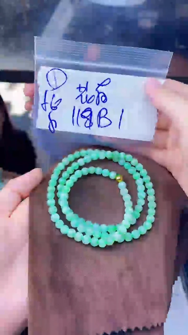 【闪购商品】定制翡翠未镶嵌珠串