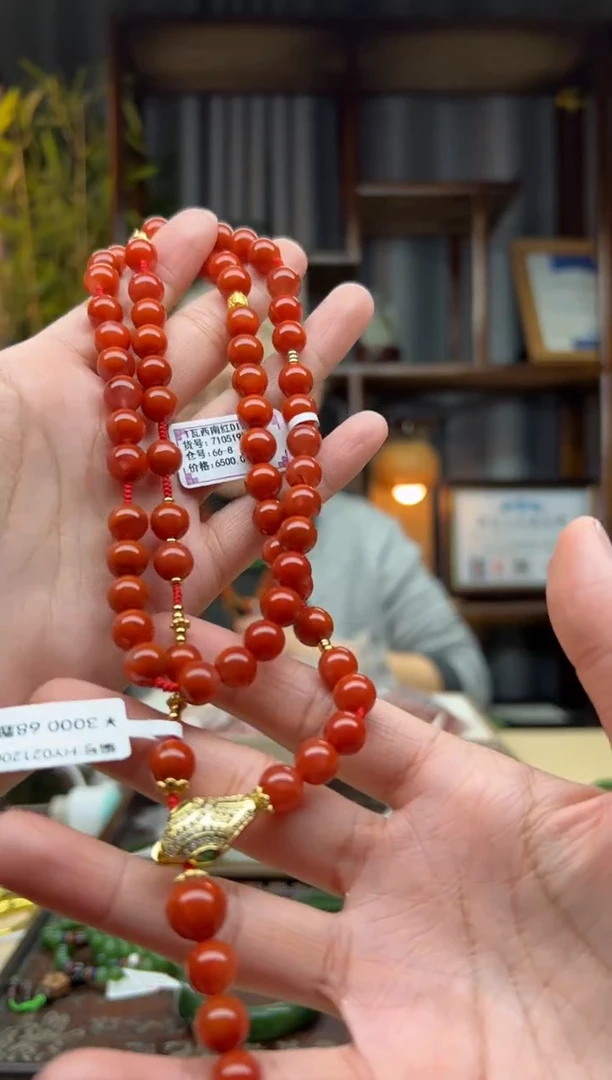 【闪购商品】南红玛瑙颈饰未镶嵌项链  多样性发货拍一发一