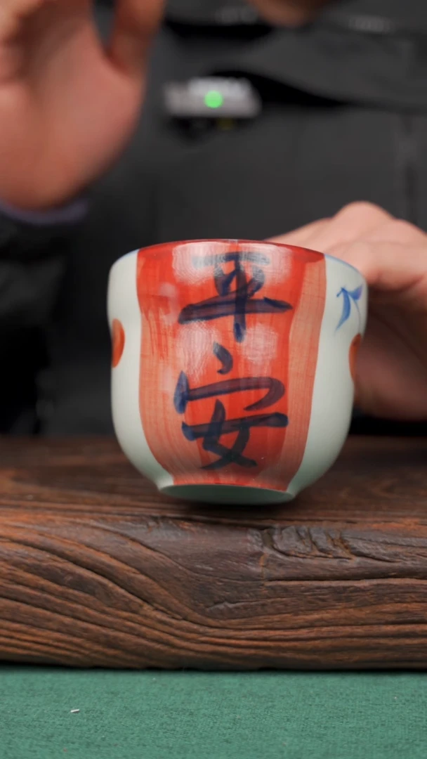 【闪购商品】瓷片47景德镇杯釉下手工手绘瓷器