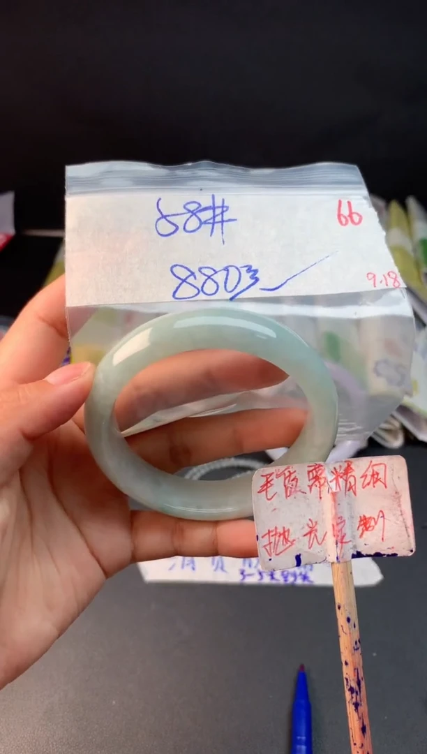 未镶嵌定制翡翠拍一发一随机发货66