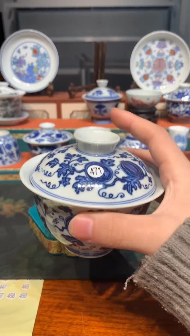 包**侵471青花西瓜盖碗额额