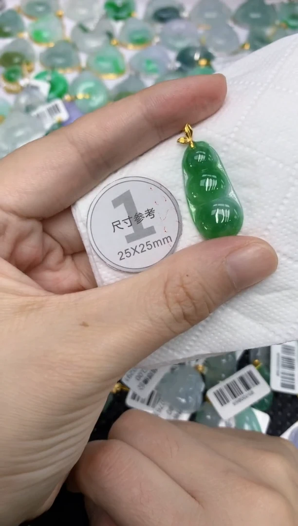 颈饰18K金镶嵌翡翠1111111