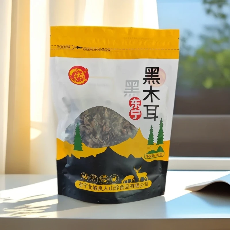 北域良人黑木耳 精选东北木耳  东宁黑木耳特产干货
