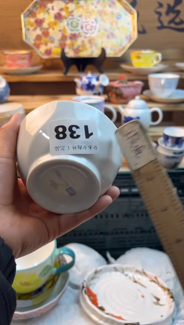 【闪购商品】瓷片瓷器          138