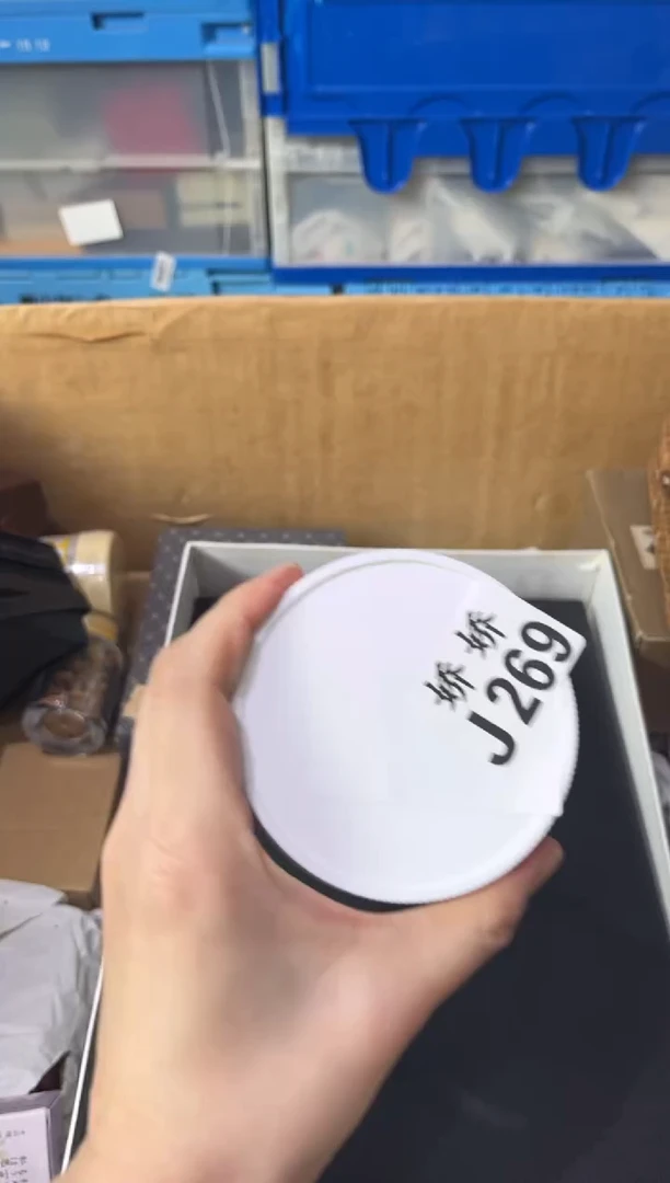 瓷片鑫****心269定向 鑫源通健康管理中心