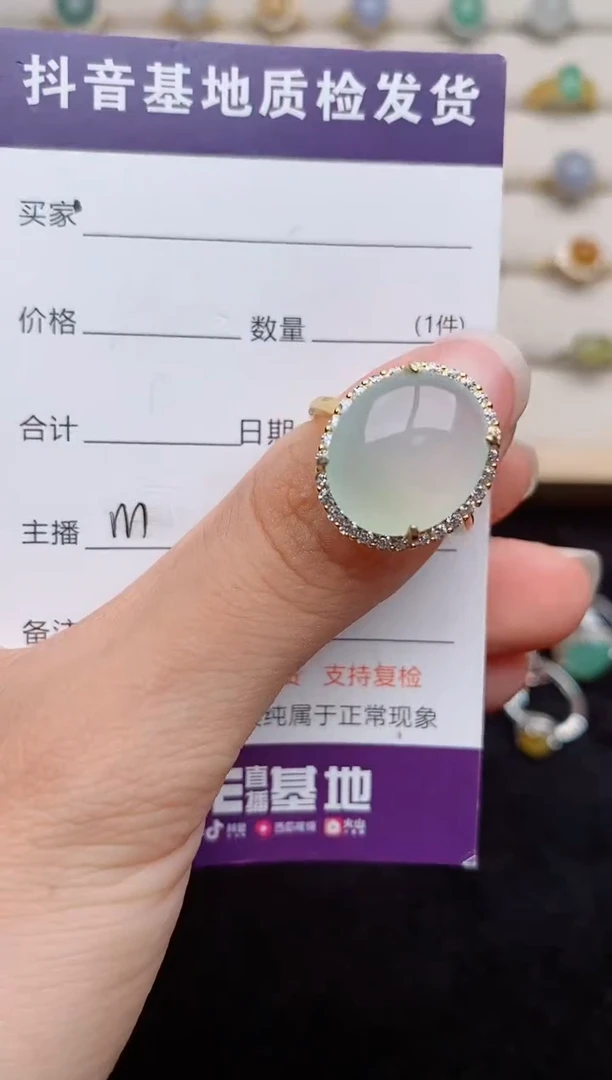 银S925镶嵌戒指翡翠1