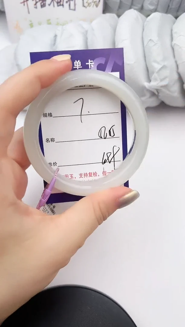 未镶嵌手镯和田玉7颜色微差无瑕疵