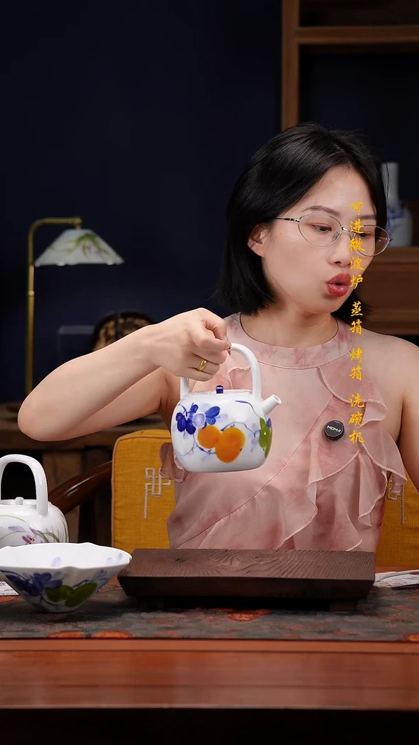 陶瓷景德镇高温釉中彩餐具提梁壶750cc