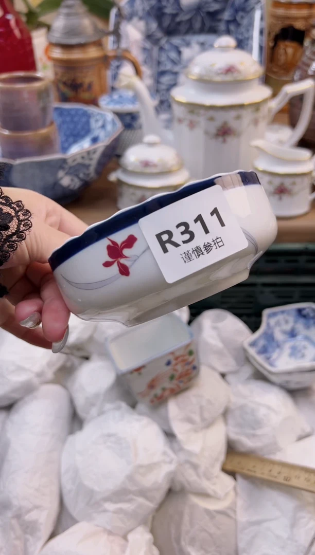 【闪购商品】杯              311