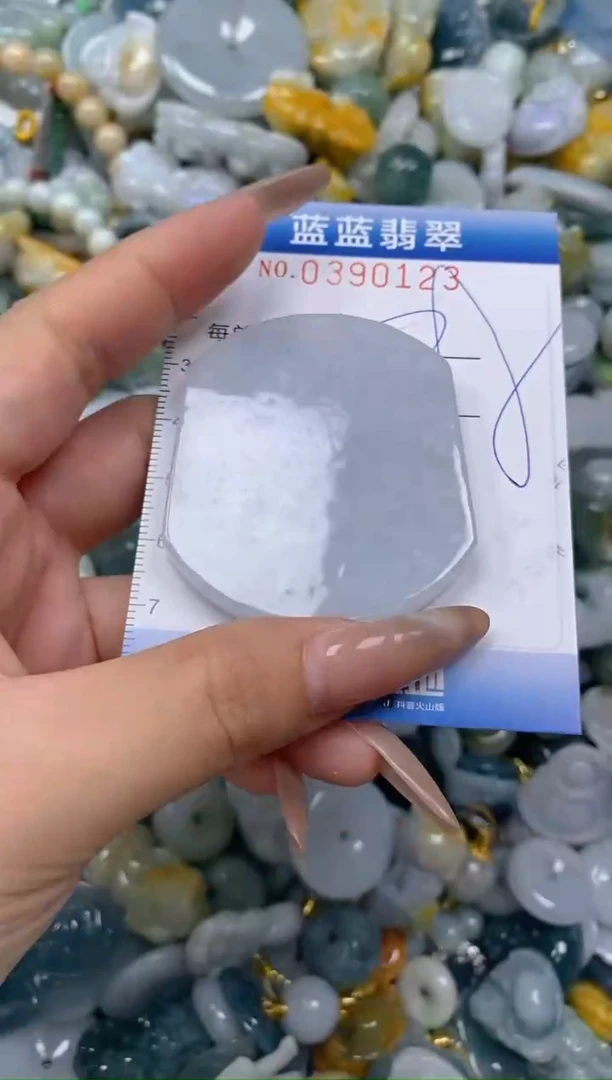 颈饰未镶嵌翡翠闪购0390123