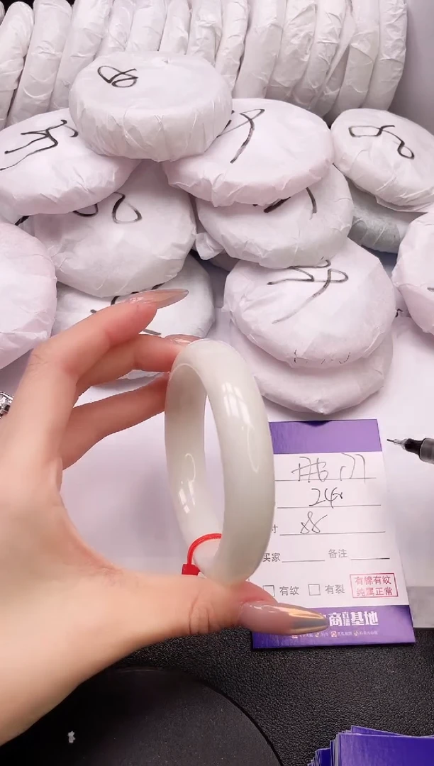 【闪购商品】和田玉手镯未镶嵌17K177-58