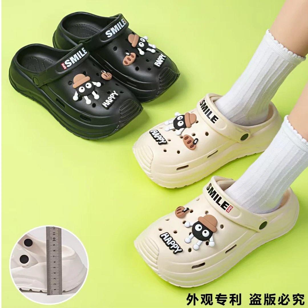 洞洞鞋男款EVA高弹像素防滑防臭潮流