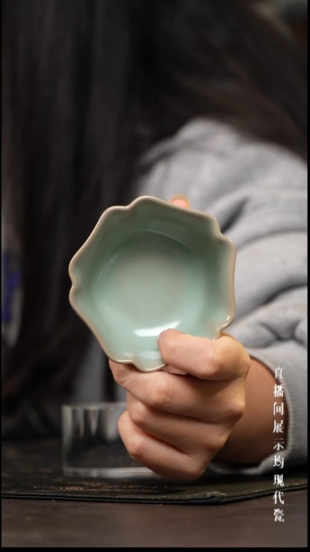 景德镇汝窑主人杯