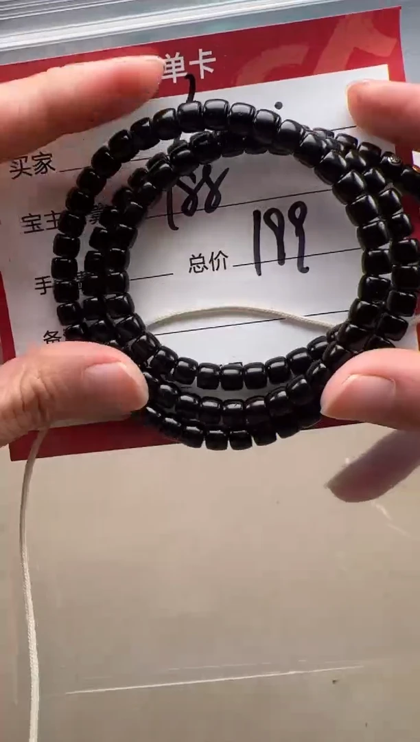 【闪购商品】椰蒂手串手串手串