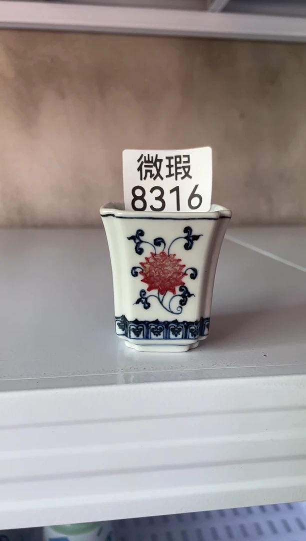 摆件手工茶器手工茶器8316