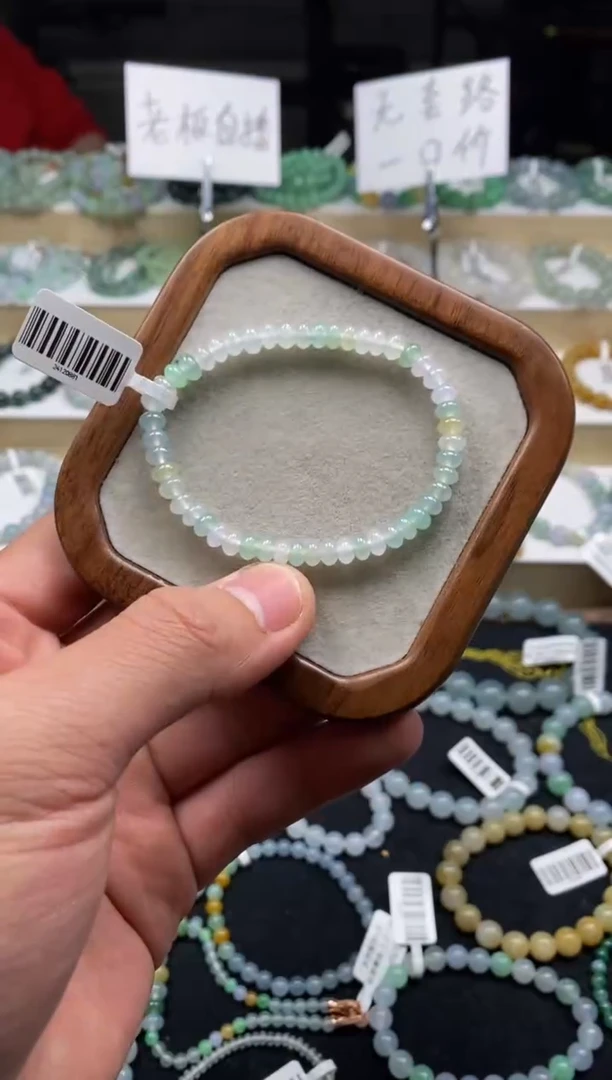 【闪购商品】翡翠手链未镶嵌天然A货翡翠