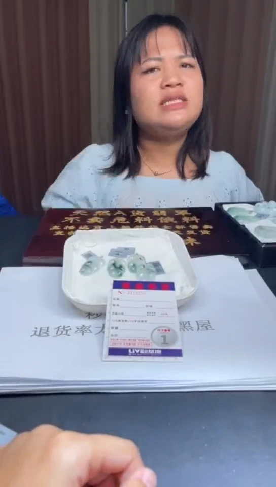 翡翠挂件18K金镶嵌多样性发其一拍一发一3250