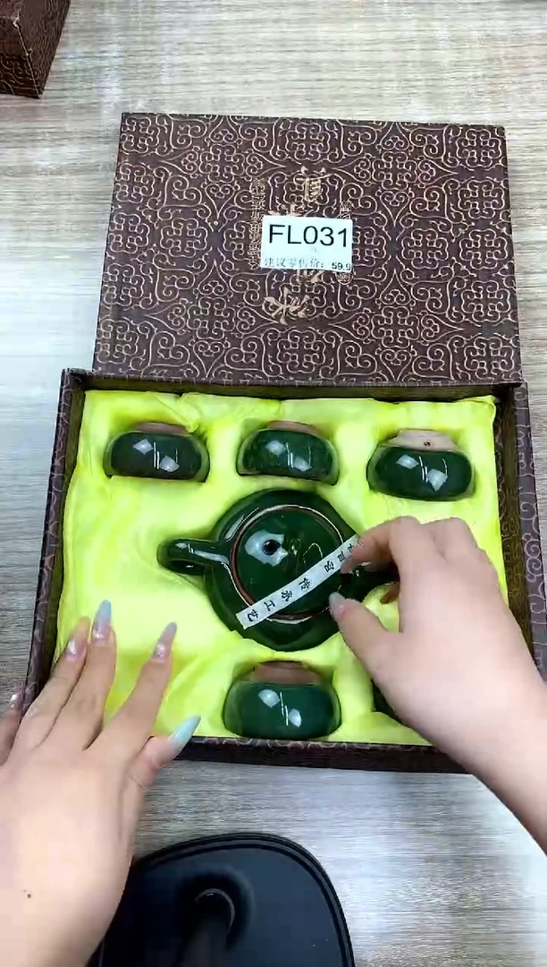 【福利】【茶具】@@@031