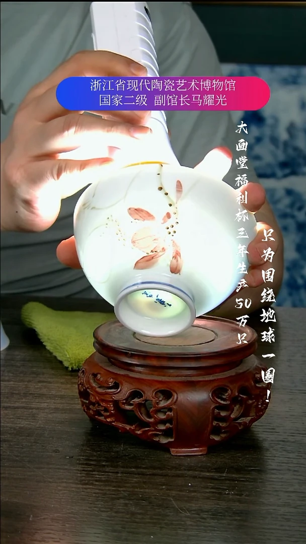 陶瓷景德镇手工手绘