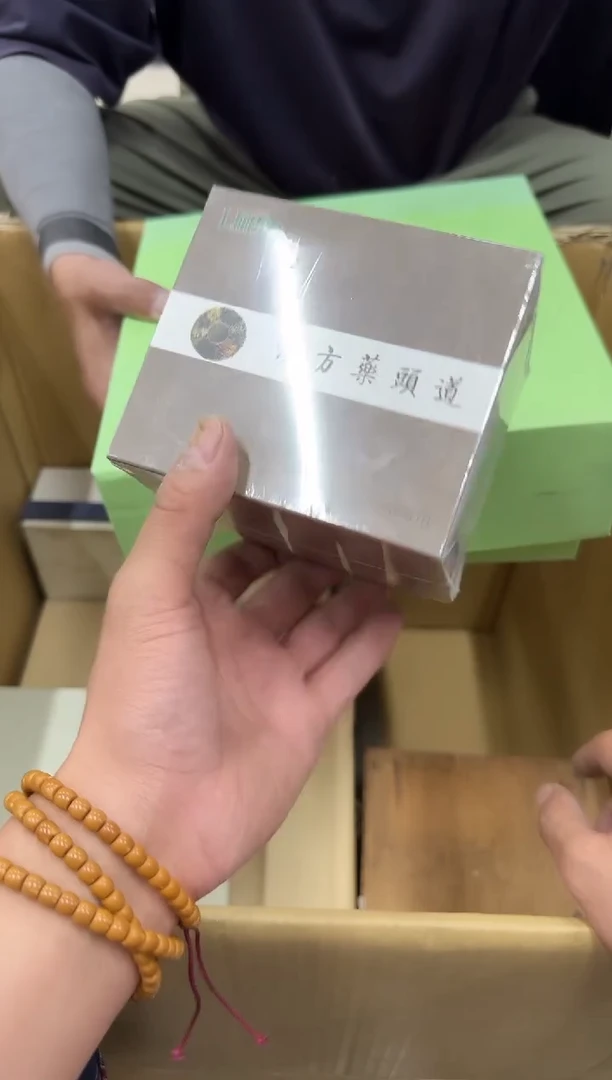 琉璃手工艺品小穆杂货铺的物品291
