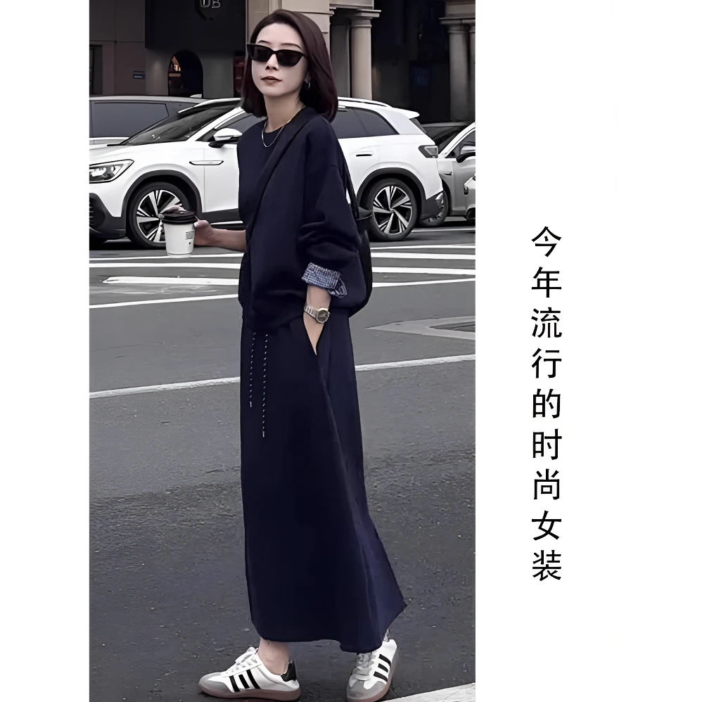 早秋休闲氛围感穿搭2025春秋新款时尚洋气减龄卫衣半身裙两件套女